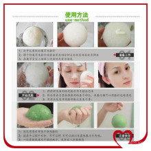 Esponja limpiadora facial 100% Konjac Sponge